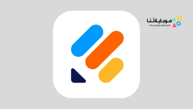 تنزيل برنامج Jotform مهكر Apk عربي 2026 للاندرويد أخر إصدار مجانا Jotform APK