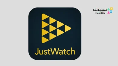 تحميل تطبيق JustWatch مهكر Apk للاندرويد 2026 أخر إصدار مجانا JustWatch
