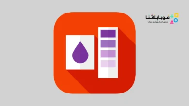 تحميل تطبيق Match Colors Ai مهكر Apk لتلوين الصور والفيديو بالذكاء الاصطناعي للاندرويد 2026 أخر إصدار مجانا Match Colors Ai