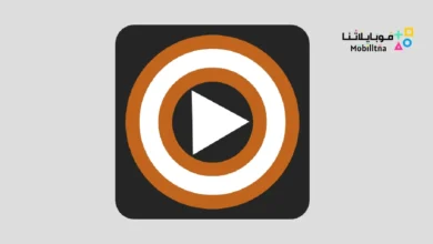 تحميل تطبيق Media ON Play All Format مهكر Apk للاندرويد 2026 أخر إصدار مجانا Media ON - Play All Format