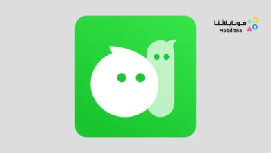 تحميل تطبيق MiChat مهكر Apk للاندرويد 2026 أخر إصدار مجانا MiChat
