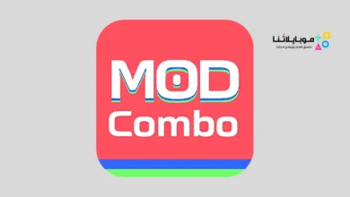 تحميل تطبيق متجر ModCombo io Apk لتحميل التطبيقات والالعاب المهكرة 2026 مجانا ModCombo io