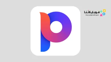 تحميل متصفح فينيكس Phoenix Browser مهكر Apk للاندرويد 2026 أخر إصدار مجانا Phoenix Browser