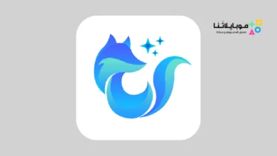 تحميل برنامج Photo Enhancer EnhanceFox AI مهكر Apk لتحسين الصور للاندرويد 2026 أخر إصدار مجانا Photo Enhancer EnhanceFox AI