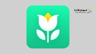 تحميل تطبيق Plant parent مهكر Apk للعناية بالنباتات للاندرويد 2026 أخر إصدار مجانا Plant parent