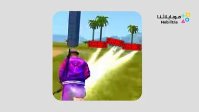 تحميل تطبيق Regedit H4X Mod Menu Fire Ha هكر فري فاير Vip للاندرويد 2026 أخر إصدار مجانا Regedit H4X Mod Menu Fire Ha