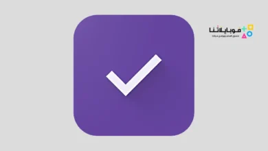 تحميل تطبيق SeriesGuide: show manager بريميوم مهكر 2026 لمشاهدة الافلام والمسلسلات أخر إصدار مجانا SeriesGuide: show manager