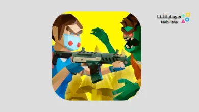 Two Guys & Zombies 3D