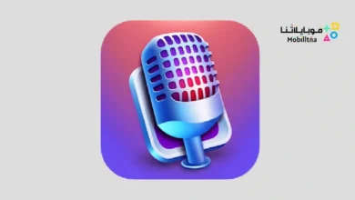 تحميل برنامج Voice.AI - Voice Changer مهكر Apk للاندرويد 2026 أخر إصدار مجانا Voice.AI - Voice Changer