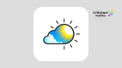 تحميل تطبيق Weather Live مهكر Apk للاندرويد 2026 أخر إصدار مجانا Weather Live