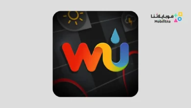 تحميل تطبيق Weather Underground مهكر Apk للاندرويد 2026 أخر إصدار مجانا Weather Underground