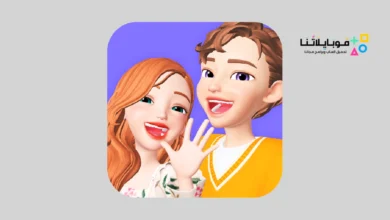 تحميل تطبيق Zepeto مهكر Apk للاندرويد 2026 أخر إصدار مجانا Zepeto