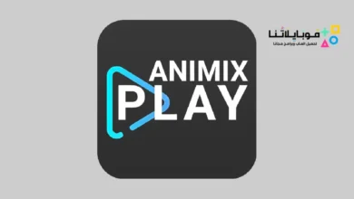 تحميل تطبيق AnimiXplay مهكر Apk لمشاهدة الأنمي بدون اعلانات 2026 للاندرويد أخر إصدار مجانا animixplay