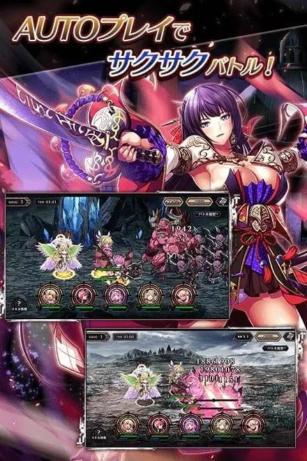 تحميل لعبة Edens Ritter X مهكرة Apk للاندرويد 2026 أخر إصدار مجانا تحميل لعبة Edens Ritter X مهكرة Apk للاندرويد 2026 أخر إصدار مجانا