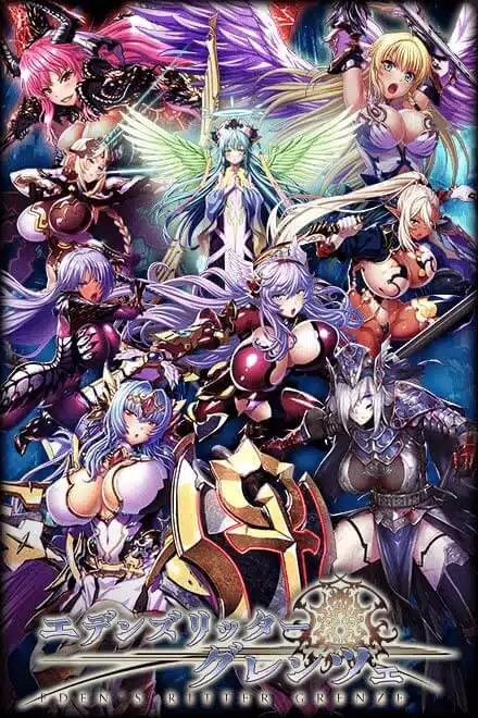 تحميل لعبة Edens Ritter X مهكرة Apk للاندرويد 2026 أخر إصدار مجانا تحميل لعبة Edens Ritter X مهكرة Apk للاندرويد 2026 أخر إصدار مجانا