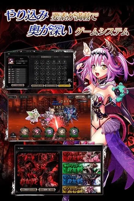 تحميل لعبة Edens Ritter X مهكرة Apk للاندرويد 2026 أخر إصدار مجانا تحميل لعبة Edens Ritter X مهكرة Apk للاندرويد 2026 أخر إصدار مجانا