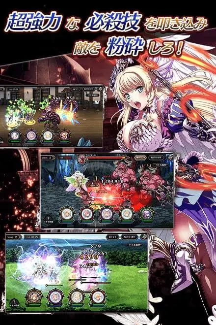 تحميل لعبة Edens Ritter X مهكرة Apk للاندرويد 2026 أخر إصدار مجانا تحميل لعبة Edens Ritter X مهكرة Apk للاندرويد 2026 أخر إصدار مجانا