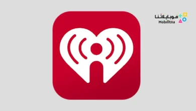 تحميل تطبيق iHeart Radio Music مهكر Apk للاندرويد 2026 أخر إصدار مجانا iHeart: Radio, Music, Podcasts
