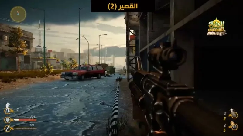 تحميل لعبة الدفاع المقدس Ar Defaa Muqadass Apk للاندرويد أخر إصدار 2026 مجانا تحميل لعبة الدفاع المقدس Ar Defaa Muqadass Apk للاندرويد أخر إصدار 2026 مجانا