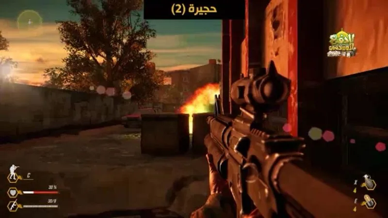 تحميل لعبة الدفاع المقدس Ar Defaa Muqadass Apk للاندرويد أخر إصدار 2026 مجانا تحميل لعبة الدفاع المقدس Ar Defaa Muqadass Apk للاندرويد أخر إصدار 2026 مجانا