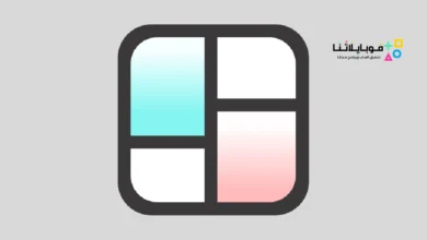 تحميل تطبيق Photo Collage Maker مهكر Apk للاندرويد 2026 أخر إصدار مجانا photo collage