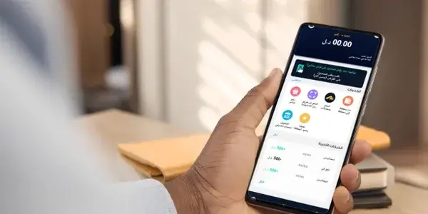 تحميل تطبيق معاشي مصرف الوحدة Maashi App Apk للاندرويد 2026 أخر إصدار مجانا تحميل تطبيق معاشي مصرف الوحدة Maashi App Apk للاندرويد 2026 أخر إصدار مجانا