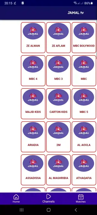 تحميل تطبيق جمال تيفي Jamal TV مهكر Apk للاندرويد 2026 أخر إصدار مجانا تحميل تطبيق جمال تيفي Jamal TV مهكر Apk للاندرويد 2026 أخر إصدار مجانا