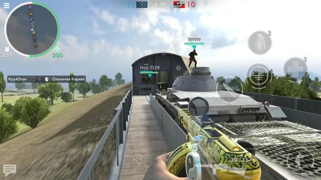 تحميل لعبة World War Heroes مهكرة Apk للاندرويد 2026 أخر إصدار مجانا تحميل لعبة World War Heroes مهكرة Apk للاندرويد 2026 أخر إصدار مجانا