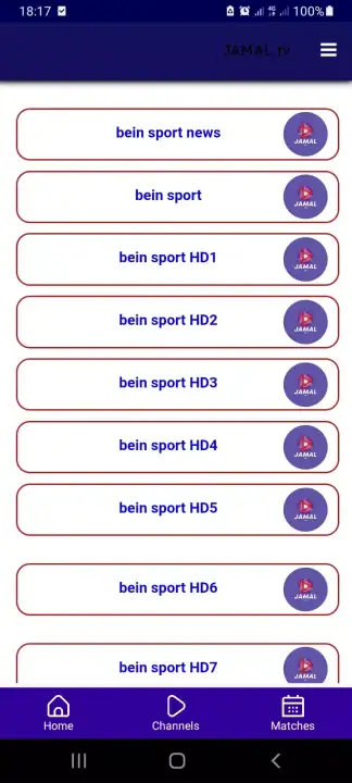 تحميل تطبيق جمال تيفي Jamal TV مهكر Apk للاندرويد 2026 أخر إصدار مجانا تحميل تطبيق جمال تيفي Jamal TV مهكر Apk للاندرويد 2026 أخر إصدار مجانا