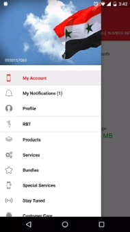 تحميل تطبيق سيريتل اقرب اليك www.syriastore.sy للاندرويد 2026 أخر إصدار مجانا تحميل تطبيق سيريتل اقرب اليك www.syriastore.sy للاندرويد 2026 أخر إصدار مجانا