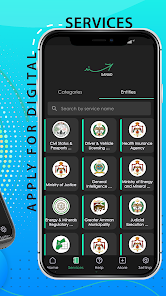 تحميل تطبيق سند الاردن للخدمات الحكومية الرقمية Sanad Jordan للاندرويد 2026 أخر إصدار مجانا تحميل تطبيق سند الاردن للخدمات الحكومية الرقمية Sanad Jordan للاندرويد 2026 أخر إصدار مجانا