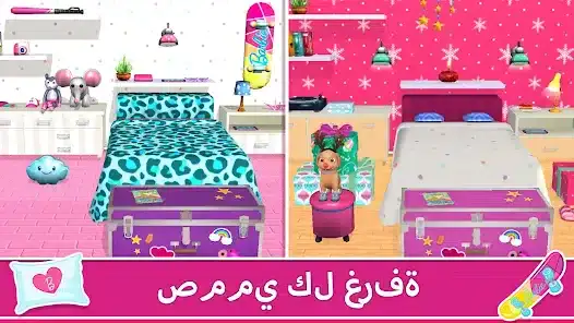 تحميل لعبة Barbie Dreamhouse مهكرة Apk للاندرويد 2026 أخر إصدار مجانا تحميل لعبة Barbie Dreamhouse مهكرة Apk للاندرويد 2026 أخر إصدار مجانا