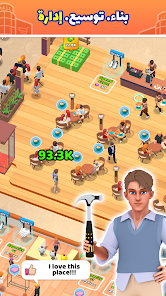 تحميل لعبة Perfect Avenger مهكرة Apk للاندرويد 2026 أخر إصدار مجانا تحميل لعبة Perfect Avenger مهكرة Apk للاندرويد 2026 أخر إصدار مجانا