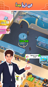 تحميل لعبة Perfect Avenger مهكرة Apk للاندرويد 2026 أخر إصدار مجانا تحميل لعبة Perfect Avenger مهكرة Apk للاندرويد 2026 أخر إصدار مجانا