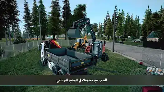تحميل لعبة Construction Simulator 4 مهكرة Apk للاندرويد 2026 أخر إصدار مجانا تحميل لعبة Construction Simulator 4 مهكرة Apk للاندرويد 2026 أخر إصدار مجانا