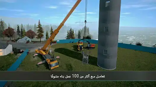 تحميل لعبة Construction Simulator 4 مهكرة Apk للاندرويد 2026 أخر إصدار مجانا تحميل لعبة Construction Simulator 4 مهكرة Apk للاندرويد 2026 أخر إصدار مجانا