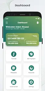 تحميل تطبيق بنك ام درمان الوطني للاندرويد 2026 أخر إصدار مجانا تحميل تطبيق بنك ام درمان الوطني للاندرويد 2026 أخر إصدار مجانا