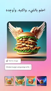 تحميل تطبيق CC Express: Design Pro مهكر Apk للاندرويد 2026 أخر إصدار مجانا تحميل تطبيق CC Express: Design Pro مهكر Apk للاندرويد 2026 أخر إصدار مجانا