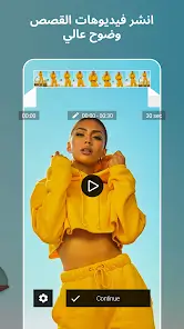 تحميل تطبيق Venlow مهكر Apk للاندرويد 2026 أخر إصدار مجانا تحميل تطبيق Venlow مهكر Apk للاندرويد 2026 أخر إصدار مجانا