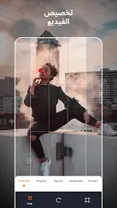 تحميل تطبيق Venlow مهكر Apk للاندرويد 2026 أخر إصدار مجانا تحميل تطبيق Venlow مهكر Apk للاندرويد 2026 أخر إصدار مجانا