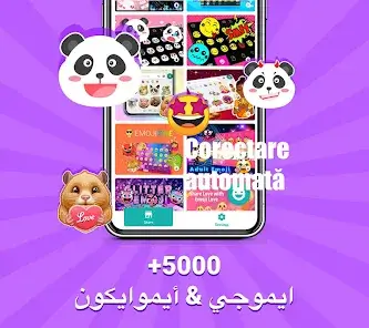 تحميل تطبيق Kika Keyboard مهكر Apk للاندرويد 2026 أخر إصدار مجانا تحميل تطبيق Kika Keyboard مهكر Apk للاندرويد 2026 أخر إصدار مجانا