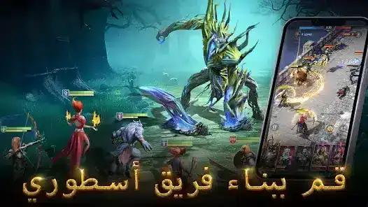 تحميل لعبة Bloodline مهكرة Apk للاندرويد 2026 أخر إصدار مجانا تحميل لعبة Bloodline مهكرة Apk للاندرويد 2026 أخر إصدار مجانا