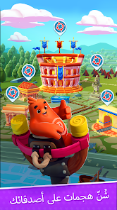 تحميل لعبة دايس دريم Dice Dreams مهكرة Apk للاندرويد 2026 أخر إصدار مجانا تحميل لعبة دايس دريم Dice Dreams مهكرة Apk للاندرويد 2026 أخر إصدار مجانا