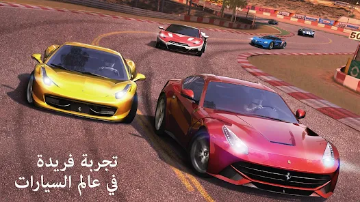 تحميل لعبة GT Racing 2 مهكرة Apk للاندرويد 2026 أخر إصدار مجانا تحميل لعبة GT Racing 2 مهكرة Apk للاندرويد 2026 أخر إصدار مجانا