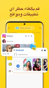 تحميل تطبيق Yoga VPN Premium مهكر Apk للاندرويد 2026 أخر إصدار مجانا تحميل تطبيق Yoga VPN Premium مهكر Apk للاندرويد 2026 أخر إصدار مجانا