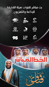 تحميل تطبيق مرايا Maraya مهكر Apk للاندرويد 2026 أخر إصدار مجانا تحميل تطبيق مرايا Maraya مهكر Apk للاندرويد 2026 أخر إصدار مجانا