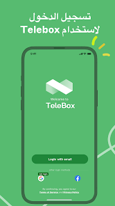 تحميل برنامج Telebox Premium مهكر Apk للاندرويد 2026 أخر إصدار مجانا تحميل برنامج Telebox Premium مهكر Apk للاندرويد 2026 أخر إصدار مجانا