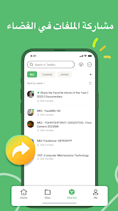 تحميل برنامج Telebox Premium مهكر Apk للاندرويد 2026 أخر إصدار مجانا تحميل برنامج Telebox Premium مهكر Apk للاندرويد 2026 أخر إصدار مجانا