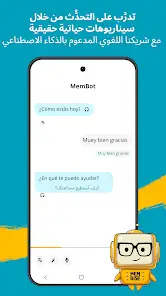 تحميل تطبيق Memrise Premium مهكر Apk لتعلم اللغات للاندرويد 2026 أخر إصدار مجانا تحميل تطبيق Memrise Premium مهكر Apk لتعلم اللغات للاندرويد 2026 أخر إصدار مجانا