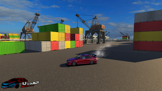 تحميل لعبة خط الهجوله HAJWALAH LINE مهكرة Apk للاندرويد 2026 أخر إصدار مجانا تحميل لعبة خط الهجوله HAJWALAH LINE مهكرة Apk للاندرويد 2026 أخر إصدار مجانا